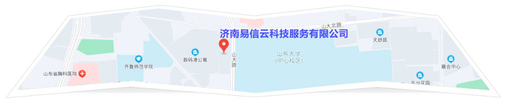 新泰律师在线咨询